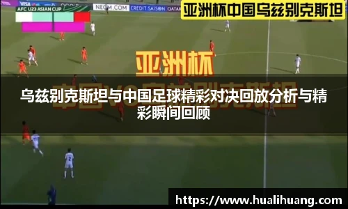 lewin乐玩官网