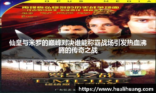 乐玩LEWIN官网入口
