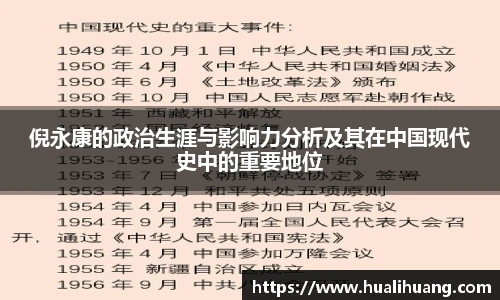 lewin乐玩官网