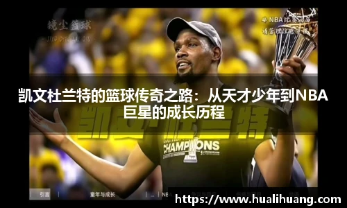 lewin乐玩官网