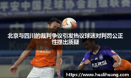 乐玩lewin国际官网