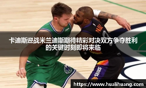 lewin乐玩官网