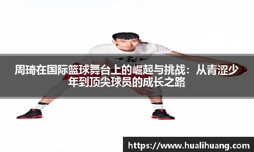 乐玩LEWIN官网