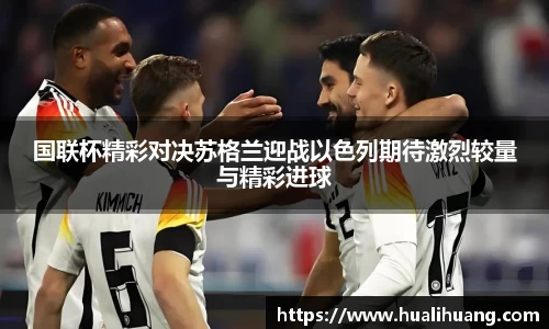 乐玩LEWIN官网入口