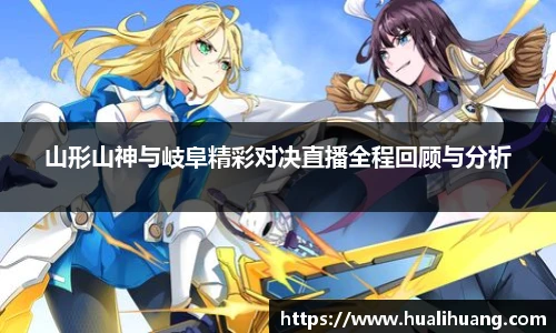lewin乐玩