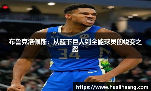 乐玩LEWIN官网