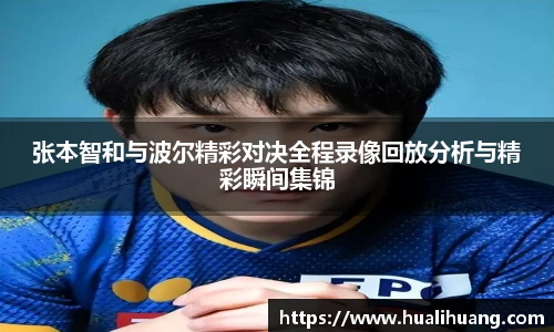 乐玩LEWIN官网入口