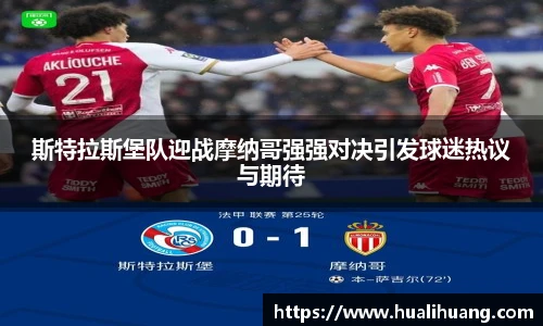 乐玩LEWIN官网入口