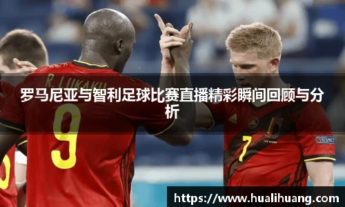 乐玩LEWIN官网入口