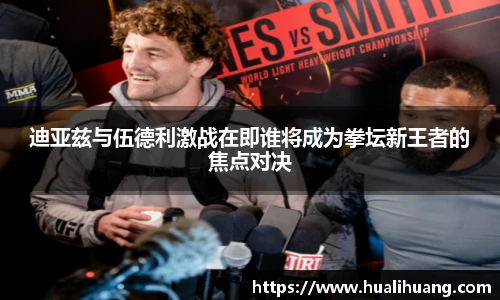 乐玩LEWIN官网入口
