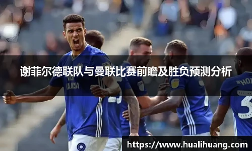 lewin乐玩