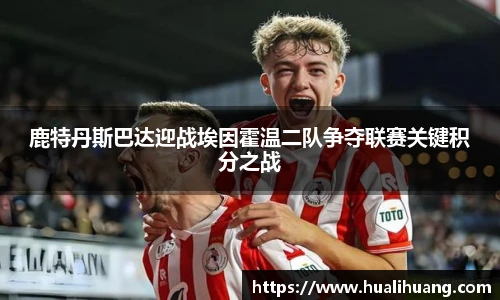 lewin乐玩官网