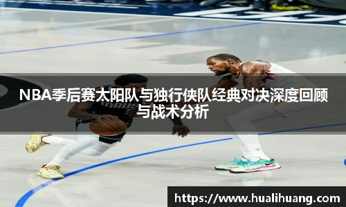 乐玩lewin国际官网