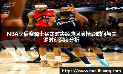 乐玩LEWIN官网入口