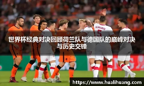 乐玩LEWIN官网入口