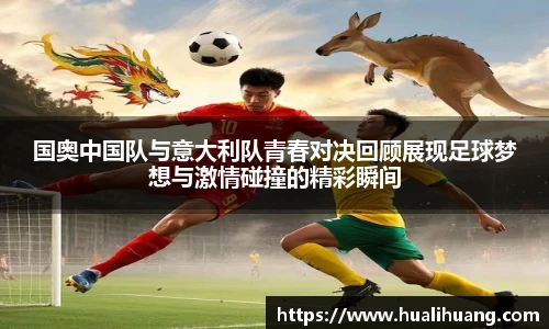lewin乐玩官网