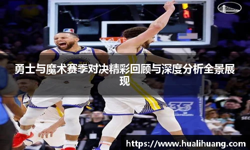 lewin乐玩官网
