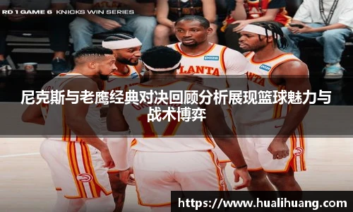 lewin乐玩官网