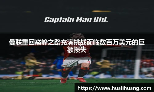 lewin乐玩官网