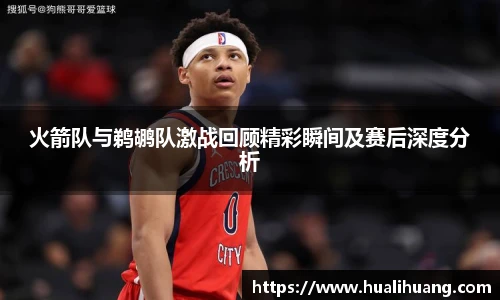 乐玩LEWIN官网