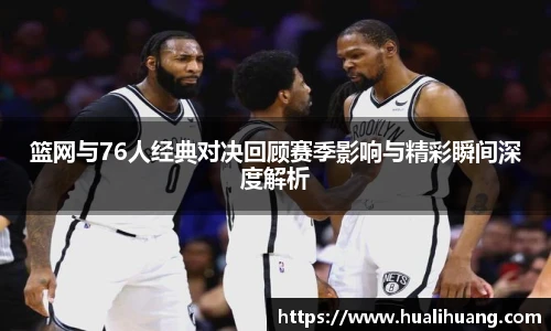 乐玩LEWIN官网入口