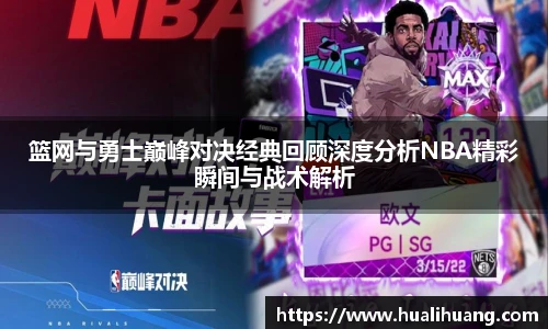 乐玩lewin国际官网