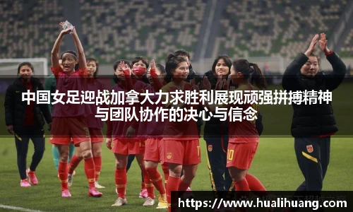 乐玩LEWIN官网