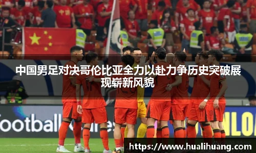 乐玩lewin国际官网