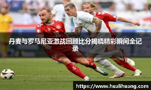 乐玩LEWIN官网