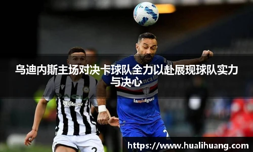 lewin乐玩