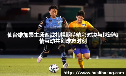 lewin乐玩
