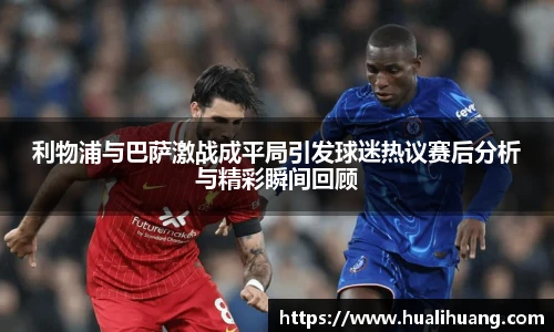 乐玩LEWIN官网