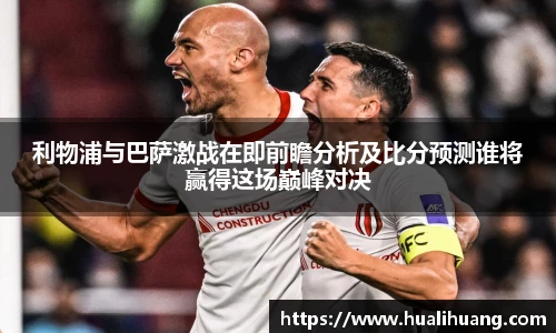 乐玩lewin国际官网