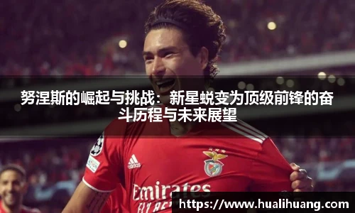 lewin乐玩官网
