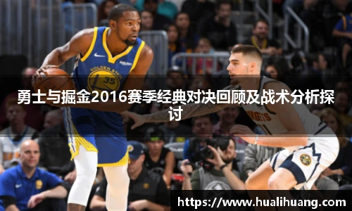 乐玩LEWIN官网