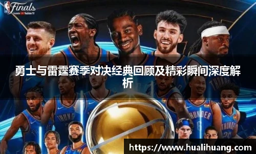 lewin乐玩