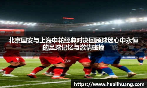 lewin乐玩官网