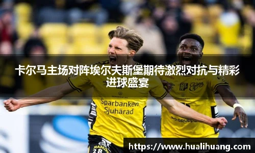 乐玩LEWIN官网入口