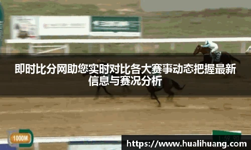 乐玩lewin国际官网