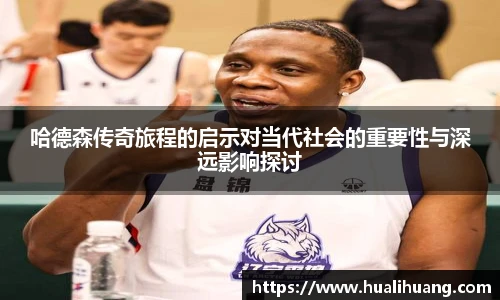 lewin乐玩