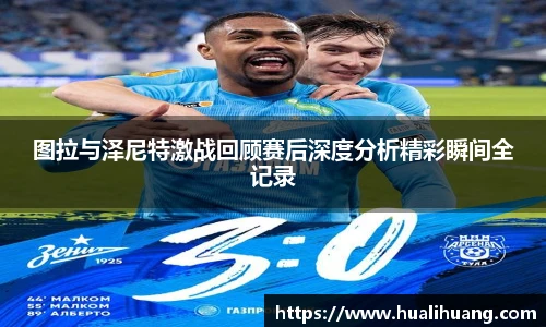 lewin乐玩官网