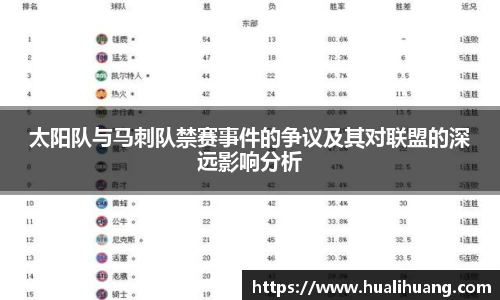 乐玩LEWIN官网