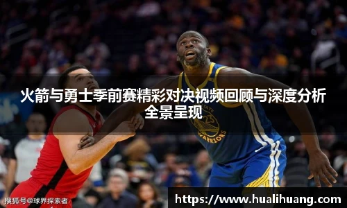 乐玩LEWIN官网